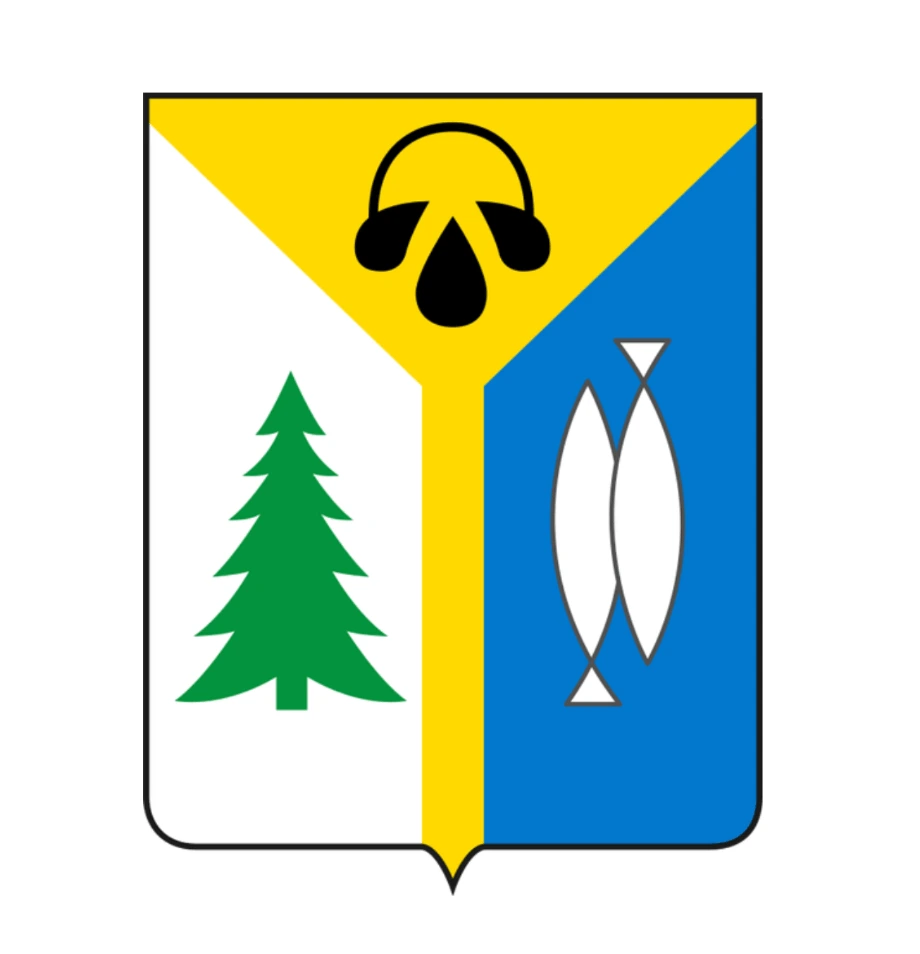 Нижневартовск